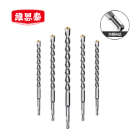 维思泰 方柄四坑加长混凝土穿墙冲击石材水泥电锤钻头 25×350mm 支