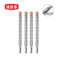 维思泰 圆柄两坑两槽加长混凝土穿墙冲击石材水泥电锤钻头 22*350mm 支