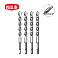 维思泰 圆柄两坑两槽混凝土冲击石材水泥电锤钻头 12×200mm 支