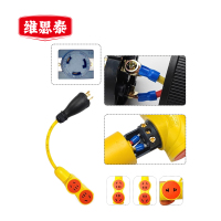 维思泰 发电机专用插头美式欧式日式插座转换器 大美式30cm 条