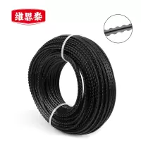 维思泰 割草机除草机割灌机打草头麻花锯齿钢丝圆形方形割草线尼龙打草绳 锯齿3.0mm 卷