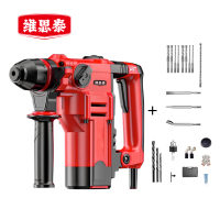 维思泰 电锤电镐两用重型混凝土插电锤 1380W/锤镐两用/32mm 台