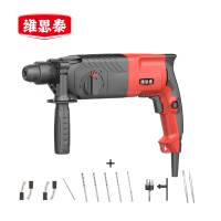 维思泰 轻型电锤电镐电钻三用冲击钻重型混凝土插电锤 800w/钻锤镐三用/26mm 台