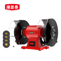 维思泰 台式砂轮机小型电动沙轮打磨机抛光机磨钻磨车刀机 380V/800W/250MM 台