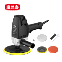 维思泰 划痕修复镜面还原立式抛光机 180mm 台