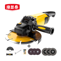 维思泰 电动角磨机打磨机抛光机切割机角向磨光工具 180mm 台
