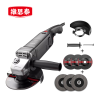 维思泰 电动角磨机打磨机抛光机切割机角向磨光工具 125mm 台