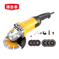 维思泰 电动角磨机打磨机抛光机切割机角向磨光工具 150mm 台