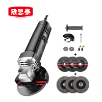 维思泰 电动角磨机打磨机抛光机切割机角向磨光工具 100mm 台