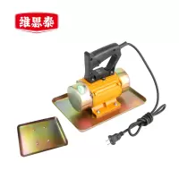 维思泰 手提式混凝土抹光机附着式平板震动器人行水泥盖板振动磨光机 220V/250W/两块底板 台cuo