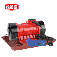 维思泰 附着式振动器人行水泥盖板振捣器 220V/2200W 台