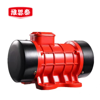 维思泰 振动器附着式震动器混凝土振捣器 380V/750W 台