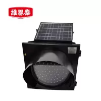 维思泰 太阳能黄闪灯 WST-TYNHSD 个