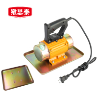 维思泰 混凝土抹光机平板振动器磨光机 手提式220V/550W/两块底板 台