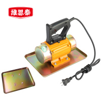维思泰 平板震动器人行水泥盖板振动器 手提式220V/370W/两块底板 台