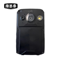 维思泰 多功能摄像照明装置 JT5138T 个