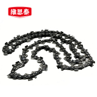 维思泰 油锯电锯汽油伐木锯链条 16寸.325型64节32刀 条