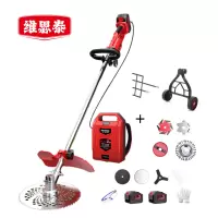 维思泰 锂电割灌机割草机辅助轮电动支撑轮充电式打草机 21V/7.5Ah*2+20Ah背包 台