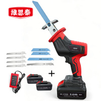 维思泰 往复锯锂电马刀锯电动伐木锯手锯