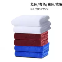 绮罗香 纯色加厚加大清洁吸水毛巾抹布400g/300mm*700mm/条