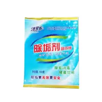 绮罗香 水箱除垢剂 550g/袋