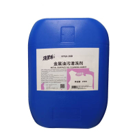 绮罗香 金属油污清洗剂 NYGX-06B 25kg/桶