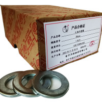 奢萌 A级平垫圈 16mm 百个
