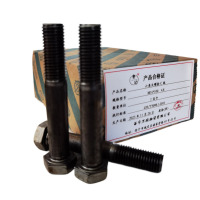 奢萌 六角头螺栓-C级 M16*120 4.8 百个