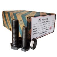 奢萌 六角头螺栓-全螺纹-C级 M10*70 4.8 百个