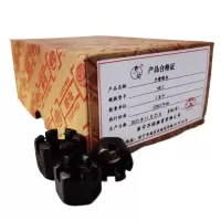 奢萌 开槽螺母 M16 百个