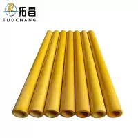 拓昌 环氧树脂管 直径36 米