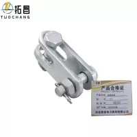 拓昌 直角挂板
