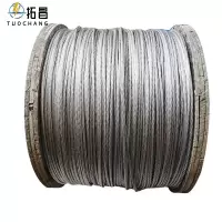 拓昌 镀锌钢绞线 GJ-35(国标)米