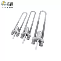 拓昌 NUT线夹 NUT-2 个