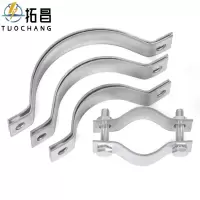 拓昌 抱箍 60*6*300 套