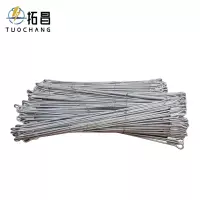 拓昌 拉线棒 地锚拉杆 18*2000/个