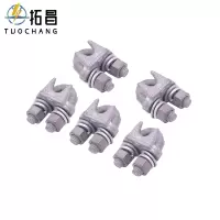 拓昌 钢线卡子 热镀锌 JK-1 个