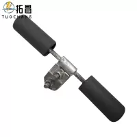 拓昌 防震锤 FG-35 套