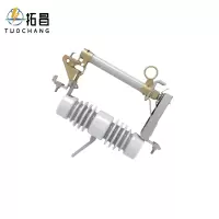 拓昌 高压跌落式熔断 GWH-12200 组