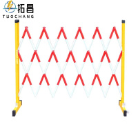 拓昌 伸缩围栏 高度1.2m 米