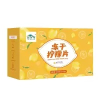 林青寻 冻干柠檬片 100克/盒