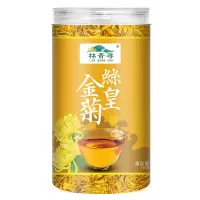 林青寻 金丝皇菊 30克/罐