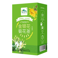 林青寻 金银花菊花茶120g/盒