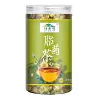 林青寻 胎菊100g/罐