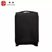 森枭SENXIAOSABER拉杆箱SX-9742