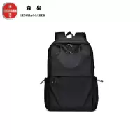 森枭SENXIAOSABER双肩包SX-9734