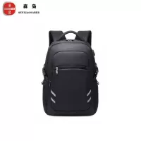森枭SENXIAOSABER可定制双肩包SX-9731