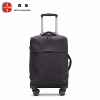 森枭SENXIAOSABER20寸可定制拉杆箱SX-9732颜色随机发