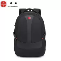 森枭SENXIAOSABER双肩包SX-9617