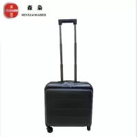 森枭SENXIAOSABER拉杆箱SX-6616